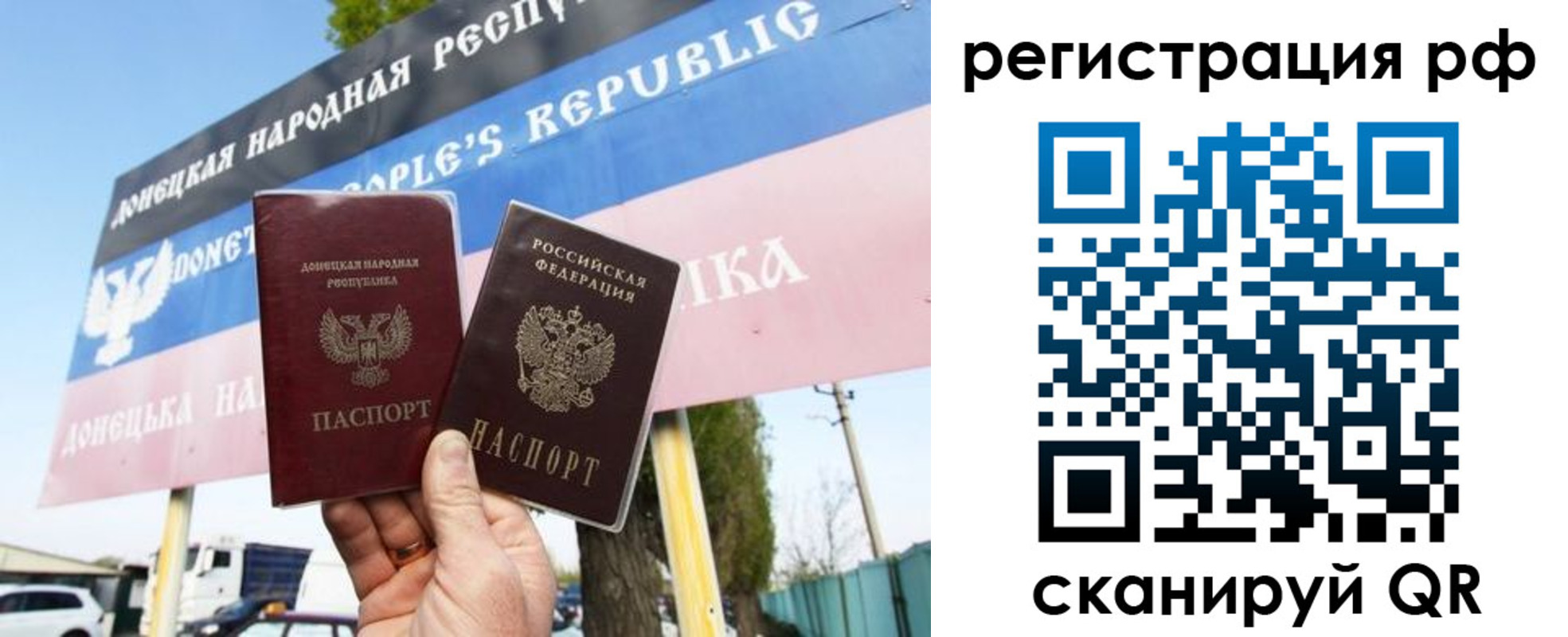 форма 3 в Нюрбе